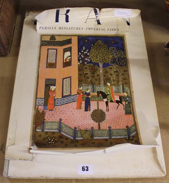 Islamic miniatures book(-)